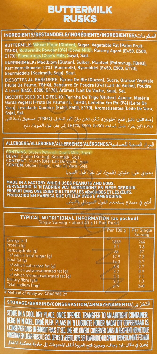 Nutritional information about Buttermilk 1kg Ouma Rusks